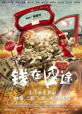 艹逼小视频