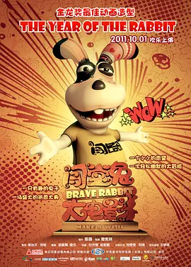 少司缘台词