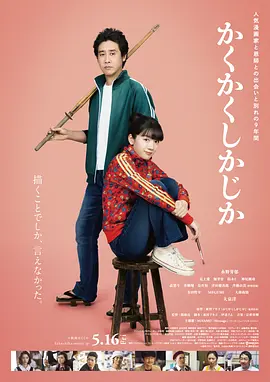 曰本一区二区