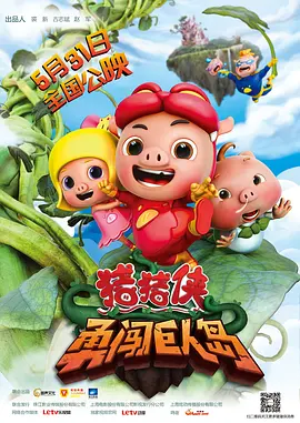 最近免费中文字幕mv电影