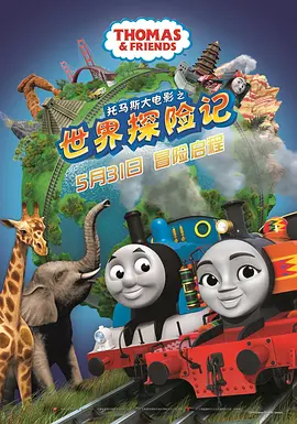 啦啦啦啦高清视频免费观看