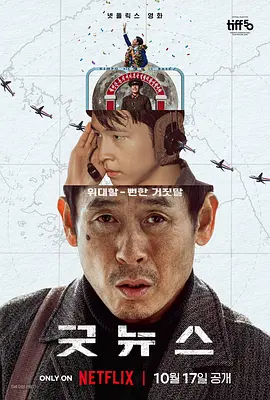 韩国三级大全中文字幕