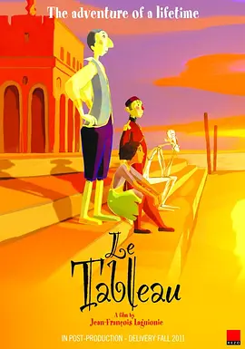 欧美日本一二三区