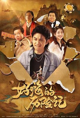 亚洲天堂99