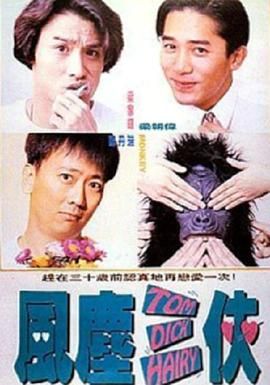 国产片一区二区三区