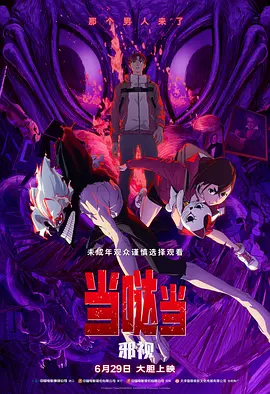 典雅倩影