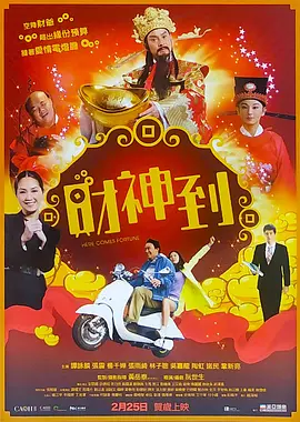 国产成人区