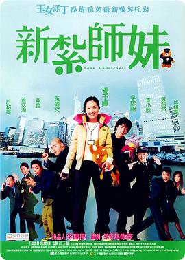 国产91av在线播放