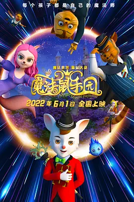国产精品一香蕉国产线看观看