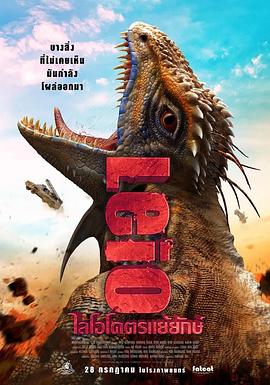 四虎4hu永久免费国产精品