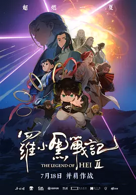 丁香激情综合网