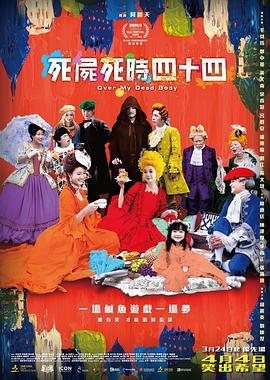 黄av在线