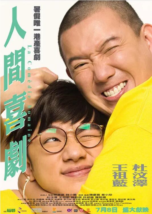 最好的视频播放软件