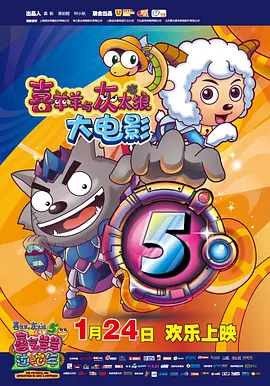 午夜精品一区二区三区在线视