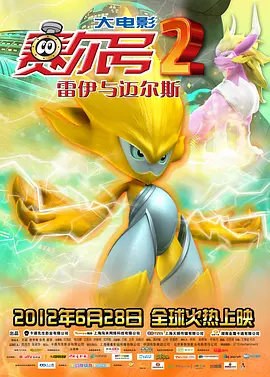 亚洲欧洲国产精品久久