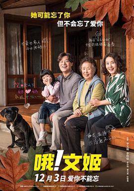 姐妹的秘密交换