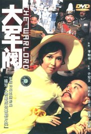 交换朋友的妻子