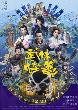 做ppt最好的软件