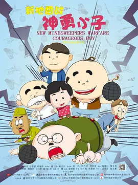 久久久久18