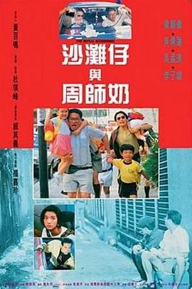 亚洲va久久久噜噜噜久久男同
