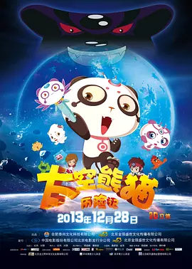 国产亚洲福利一区二区免费看