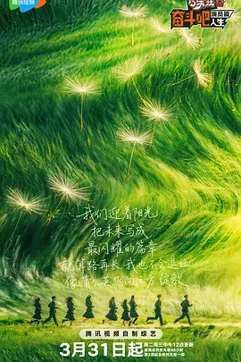 国产欧美日韩综合在线一