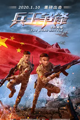 日日射夜夜操