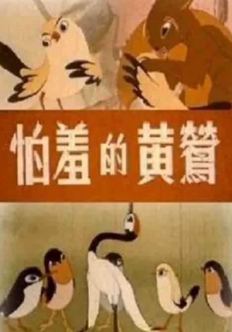 网络杂志基地