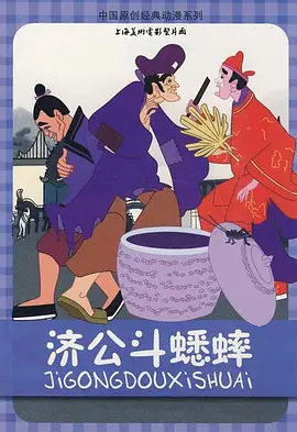 久草高清视频