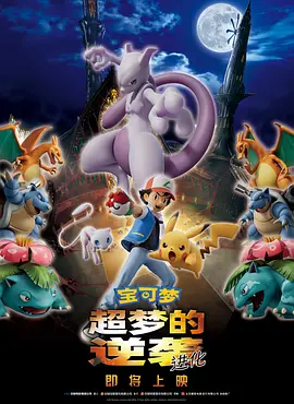 国产91欧美