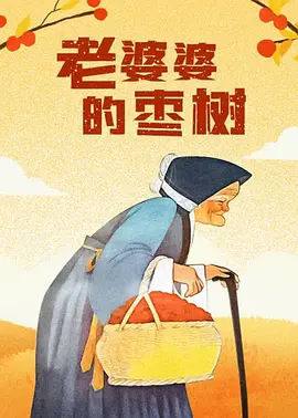 尤物在线一区