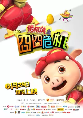 18一20亚洲gay无套男男