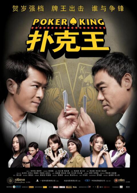 姐姐的按摩店