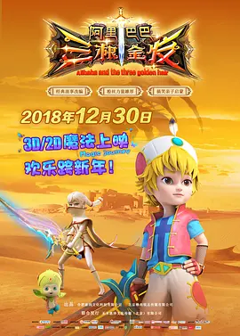国产成人1024精品免费