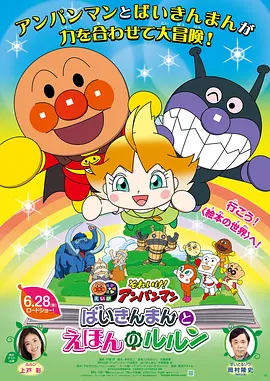 夜蒲4大尺度吸乳视频