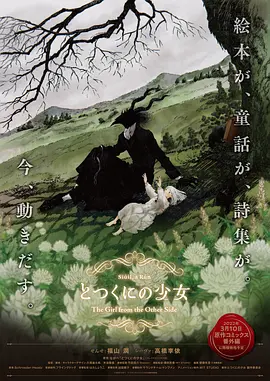 姝姝窝人体色www精品