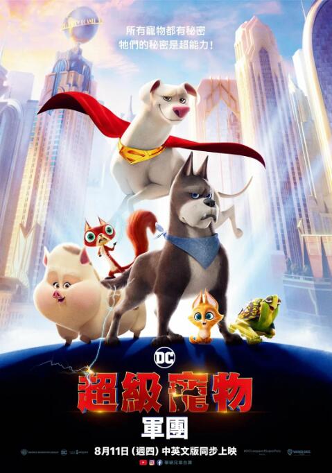 伊人成人在线观看