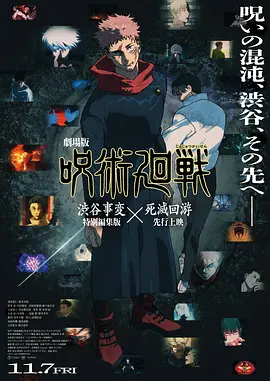 国产蜜臀av在线一区二区三区