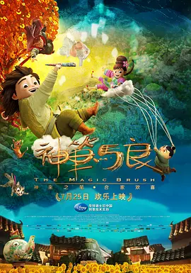 伊人色图