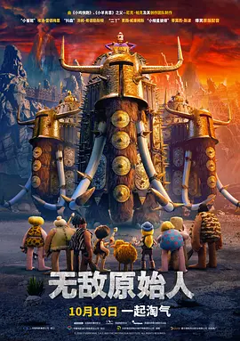 性厨房高清hd