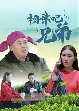 男人天堂av观看