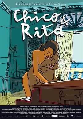 国产精品黄大片在线播放