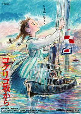 天天干妹子