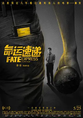 国产婷婷色一区二区三区