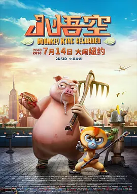 av天天操
