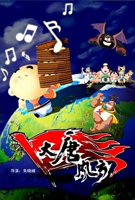 久久国内视频