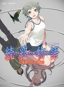 亚洲三区精品
