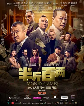 色中文网