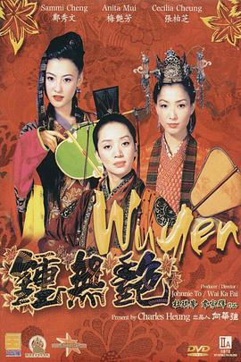 av免费在线网站