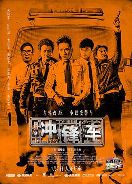 欧美日韩国产色
